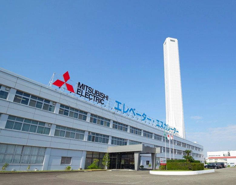 Mitsubishi Electric Produces 500,000th Elevator/Escalator Unit in Japan